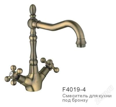 Лот: 2647485. Фото: 1. Смеситель д/кухни Frap крест бронза... Смесители