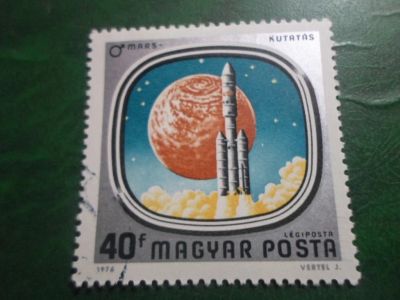 Лот: 18667278. Фото: 1. Марка для Вашей коллекции. -№60074. Марки