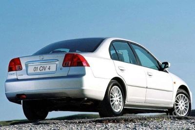 Лот: 733776. Фото: 1. передняя левая дверь для honda... Кузов