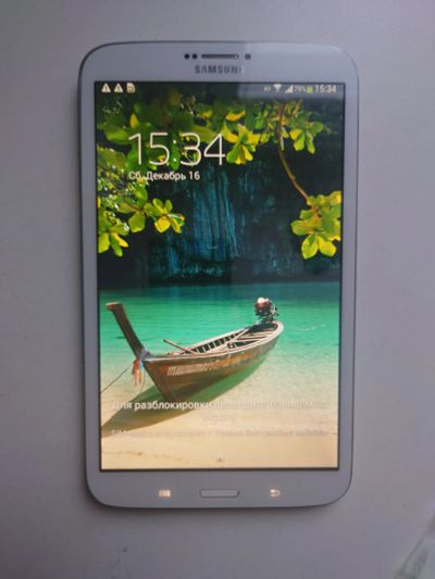 Лот: 21128258. Фото: 1. Планшет Samsung SM-T311. Планшеты