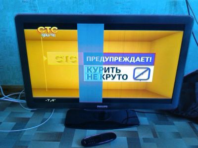 Лот: 5135994. Фото: 1. Philips ЖК телевизор 32PFL6605H... Телевизоры