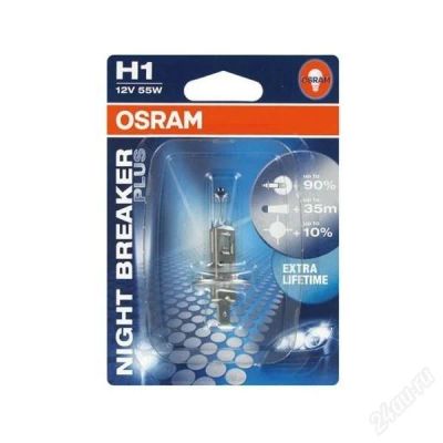 Лот: 1871022. Фото: 1. Галогеновые лампы OSRAM Night... Оптика и освещение