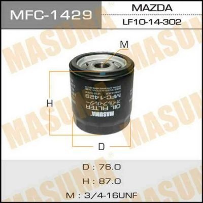 Лот: 18593515. Фото: 1. Фильтр масляный masuma (vic c-418... Двигатель и элементы двигателя