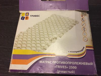 Лот: 10456018. Фото: 1. матрас для лежачих больных. Матрасы