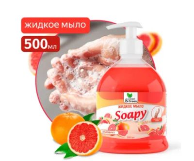 Лот: 23967002. Фото: 1. Мыло жидкое Clean&Green Soapy... Бытовая химия