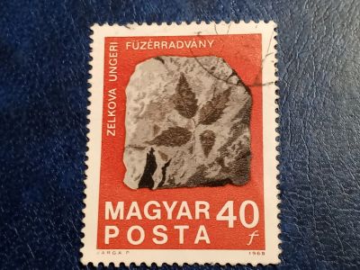 Лот: 25539286. Фото: 1. - Марки для Вашей коллекции. лот... Марки