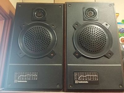 Лот: 20737408. Фото: 1. Колонки полочные Radiotehnika... Активные акустические системы