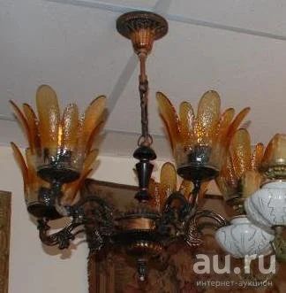 Лот: 14823892. Фото: 1. Ретро люстры 4 штуки одним лотом... Люстры, потолочные и подвесные светильники