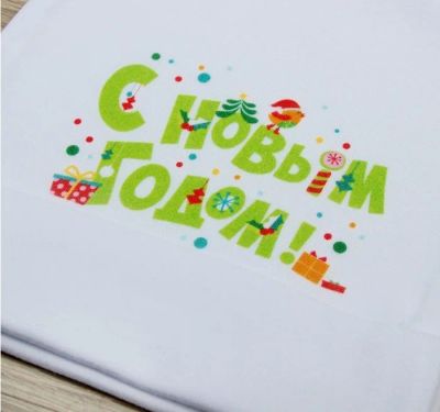Лот: 8489043. Фото: 1. Шапочка "С Новым годом" 1-3 мес... Детские карнавальные, праздничные костюмы