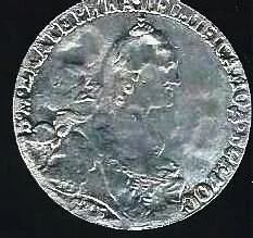 Лот: 12714990. Фото: 1. монета 1771 г. не магнит. Россия до 1917 года