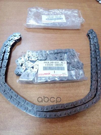 Лот: 21877473. Фото: 1. 1350638020 Toyota Цепь Грм TOYOTA... Другое (автозапчасти)