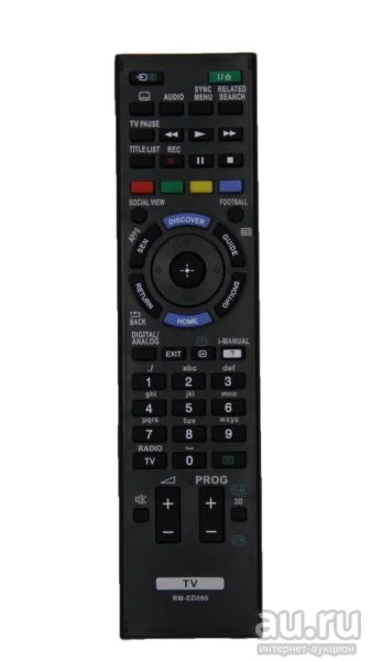 Лот: 17673810. Фото: 1. Пульт SONY RM-ED060 . Новый... Пульты ДУ