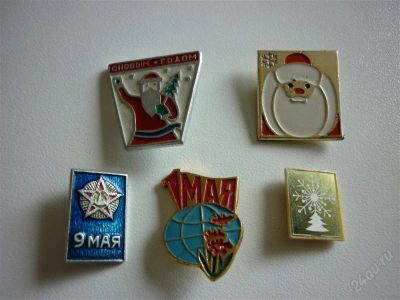 Лот: 853860. Фото: 1. Праздники . Одним лотом. Сувенирные