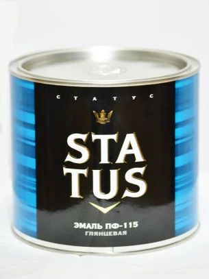 Лот: 18857279. Фото: 1. Эмаль Status ПФ-115 желтая 2,6кг. Краски, лаки, растворитель
