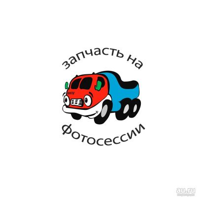 Лот: 16996364. Фото: 1. Генератор 6582.3701-03 28V 80A... Электрооборудование