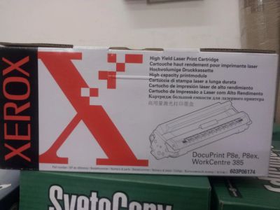 Лот: 4618375. Фото: 1. картридж XEROX DocuPrint P8e/8ex... Картриджи, расходные материалы