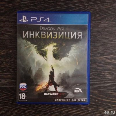 Лот: 8235185. Фото: 1. Dragon Age Инквизиция диск PS4... Игры для консолей