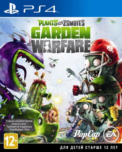 Лот: 11334010. Фото: 1. Plants vs. Zombies Garden Warfare... Игры для консолей