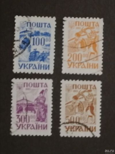 Лот: 18080766. Фото: 1. Марк108. Марки