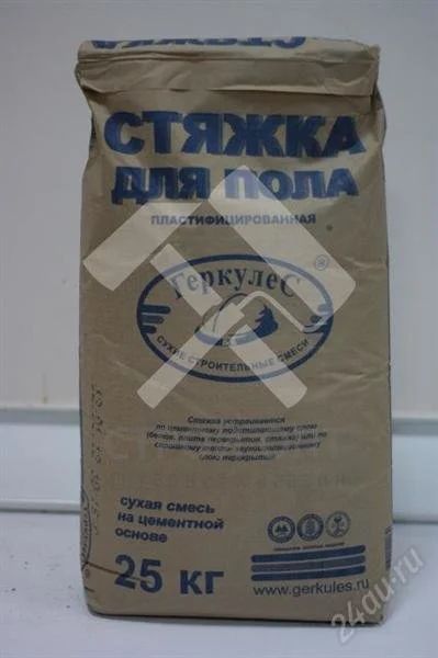 Лот: 2208532. Фото: 1. Геркулес" стяжка для пола 25 кг. Смеси, шпатлевки, цемент