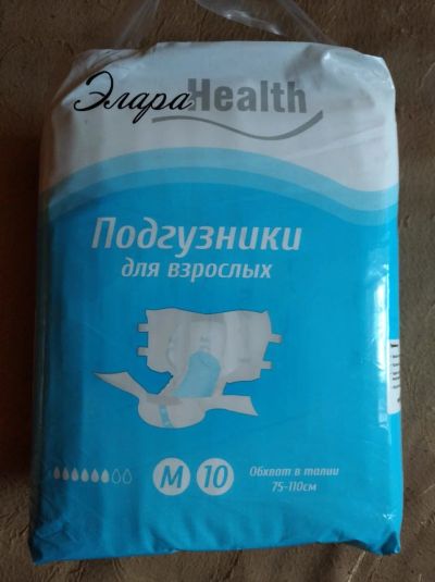 Лот: 16303042. Фото: 1. Подгузники для взрослых ЭлараHealth. Реабилитация, уход за больными