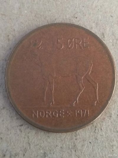 Лот: 13663767. Фото: 1. норвегия 5 эре 1971 лось. Европа