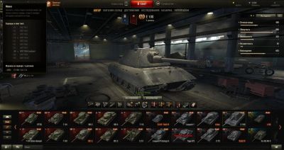 Лот: 7133584. Фото: 1. Аккаунт World of Tanks (WoT). Аккаунты