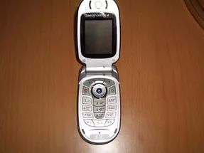 Лот: 7692826. Фото: 1. motorola v535. Кнопочные мобильные телефоны