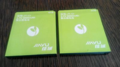 Лот: 7867387. Фото: 1. Аккумулятор Jiayu G3/G3S/G3T/G3C... Аккумуляторы