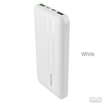 Лот: 18097824. Фото: 1. ЗУ Borofone BJ9 10000 mAh QC3... Внешние, портативные аккумуляторы для смартфонов (Power bank)