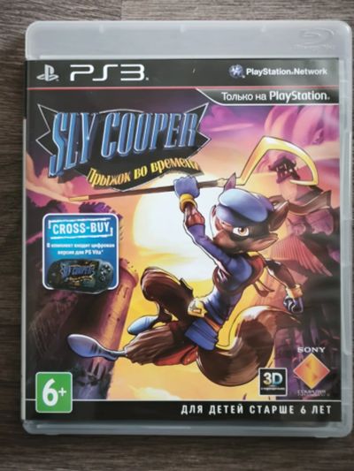 Лот: 25334966. Фото: 1. Игра ps3 Sly cooper. Игры для консолей