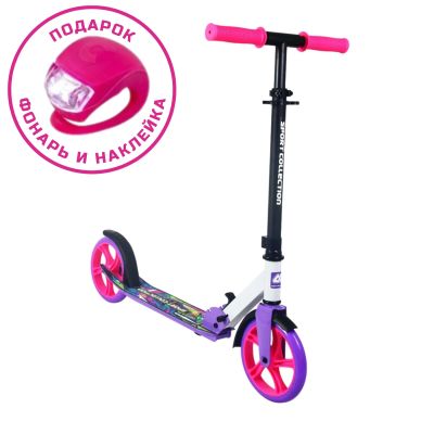 Лот: 25204727. Фото: 1. Самокат 200мм Sport Collection... Роликовые коньки, скейтборды, самокаты