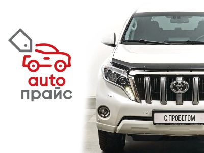 Лот: 21980361. Фото: 1. Toyota Land Cruiser Prado 2015. Автомобили