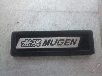Лот: 2632597. Фото: 1. шильдик Mugen. Детали тюнинга