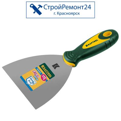 Лот: 25130187. Фото: 1. Шпатель малярный Kraftool с 2-компонентной... Ручной инструмент