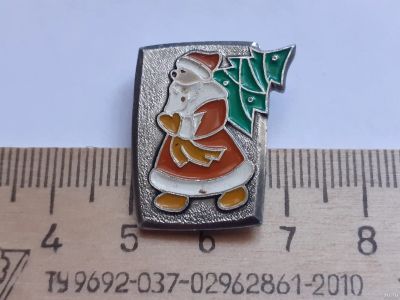 Лот: 18035611. Фото: 1. ( № 10361 ) значки праздники... Сувенирные