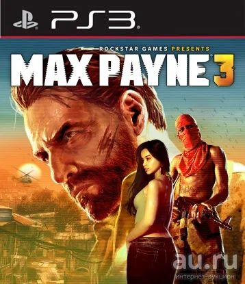 Лот: 4455631. Фото: 1. Max Payne 3. Игра для PS3 Русс... Игры для консолей