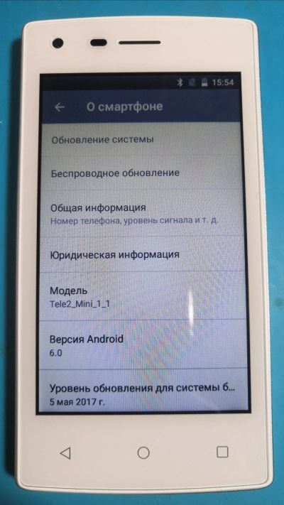 Лот: 17291844. Фото: 1. Смартфон Tele2 Mini 1.1 белый... Смартфоны