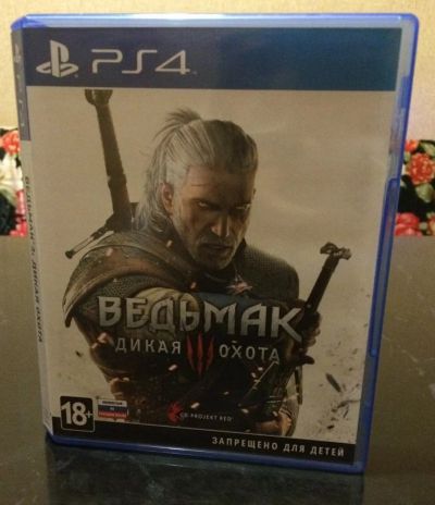 Лот: 6660027. Фото: 1. Ведьмак 3: Дикая Охота для PlayStation... Игры для консолей