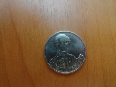 Лот: 6234332. Фото: 1. 2 рубля 2012 г,Дурова. Россия после 1991 года