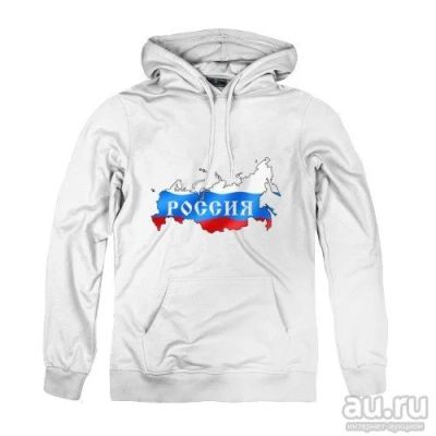 Лот: 5252385. Фото: 1. Толстовка хлопок с капюшоном... Свитеры, толстовки, худи
