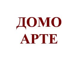Лот: 25391080. Фото: 1. Разнорабочий. Работа, вакансии