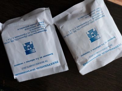 Лот: 20127191. Фото: 1. Сухое горючее 2 упаковки. Другое (туризм)