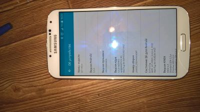 Лот: 6560647. Фото: 1. Galaxy S4 (GT-i9500) Белый ОБМЕН. Смартфоны