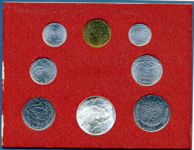 Лот: 11195862. Фото: 1. Ватикан набор монет 1975г - в... Европа