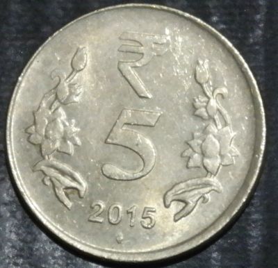 Лот: 16324093. Фото: 1. Экзотика с рубля (23535) Индия. Остальные страны