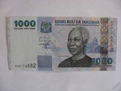 Лот: 6367262. Фото: 1. Танзания,1000 шиллингов 2006 год... Африка