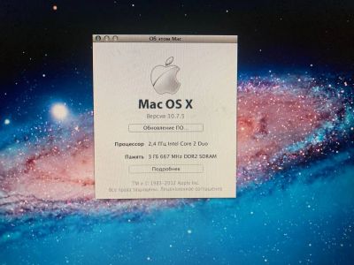 Лот: 23549136. Фото: 1. Ноутбук MacBook a1181. Ноутбуки
