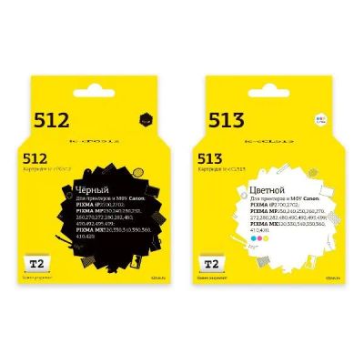 Лот: 25105997. Фото: 1. Комплект картриджей T2 IC-CPG-512... Картриджи, расходные материалы