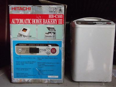 Лот: 2155652. Фото: 1. Хлебопечь HITACHI. Кухонная
